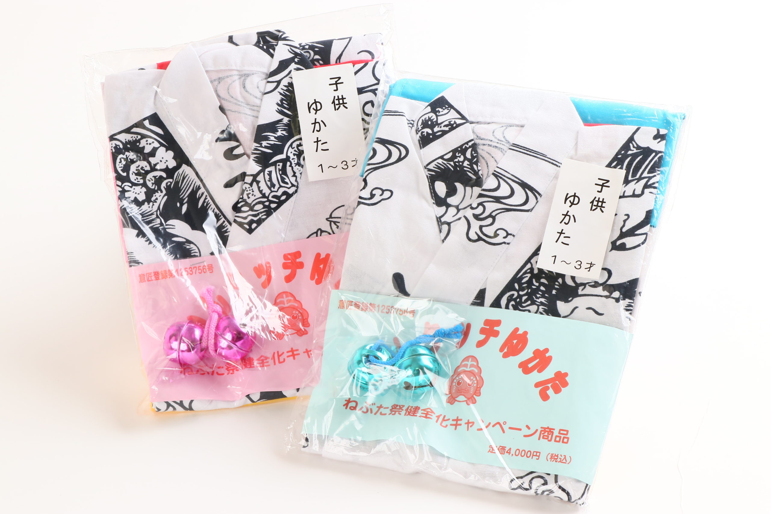 かんたん浴衣セット 子供用1-3才｜ファッション・イン 甲州屋