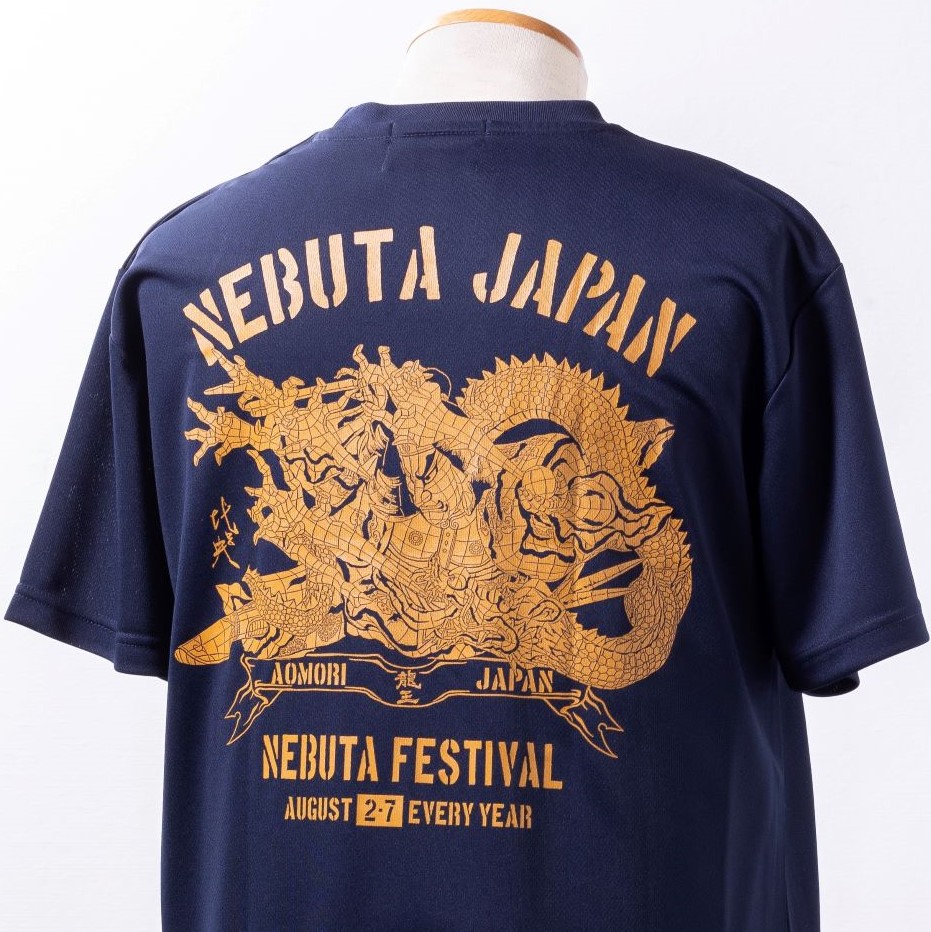 ねぶたドライTシャツ 龍王 ～沙羯羅龍王（しゃがらりゅうおう）【NAVY