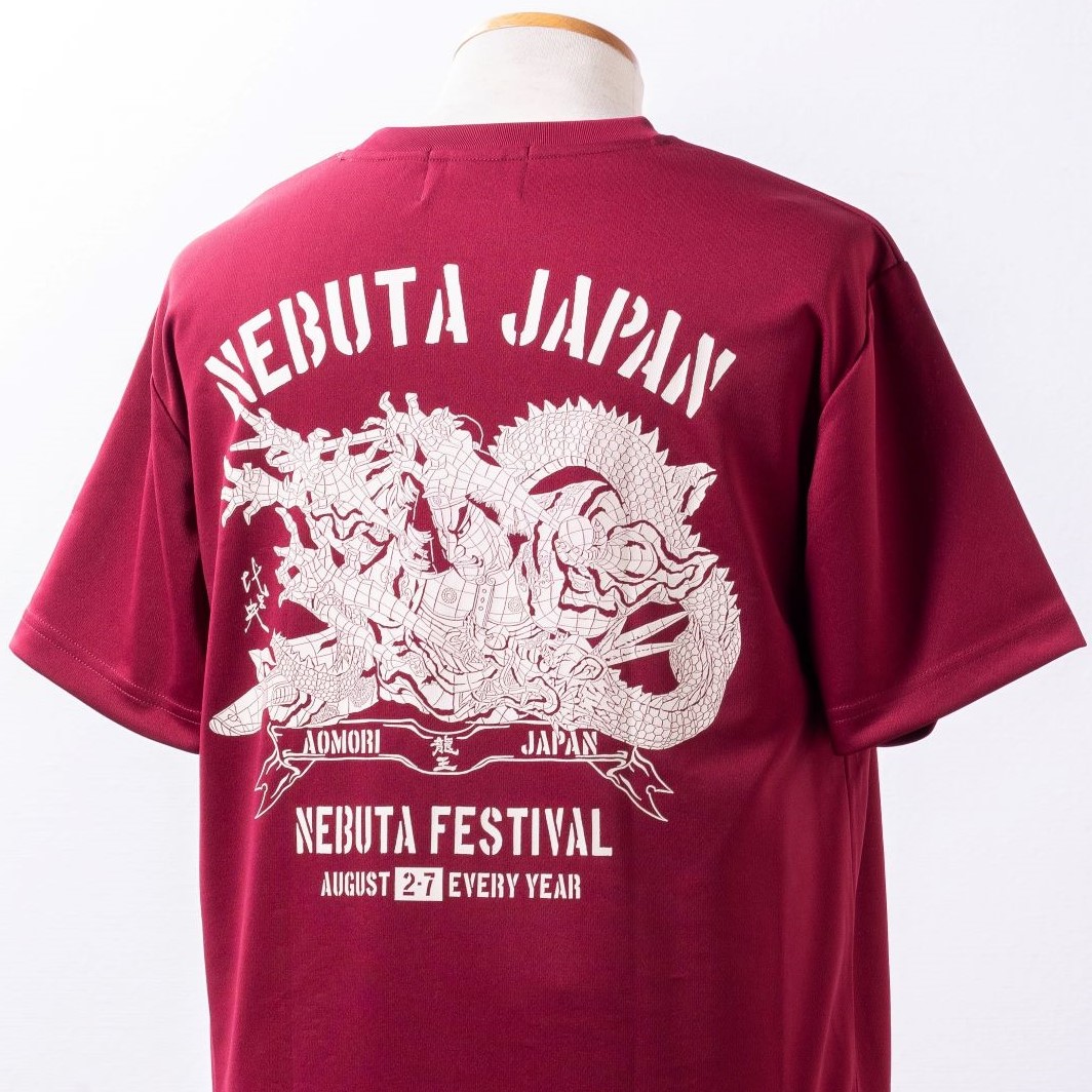 ねぶたドライTシャツ 龍王 ～沙羯羅龍王（しゃがらりゅうおう