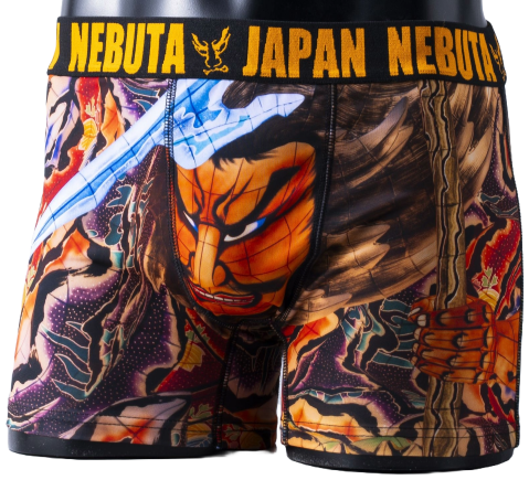 ねぶたボクサーパンツ 「新天地 海峡の先へ」