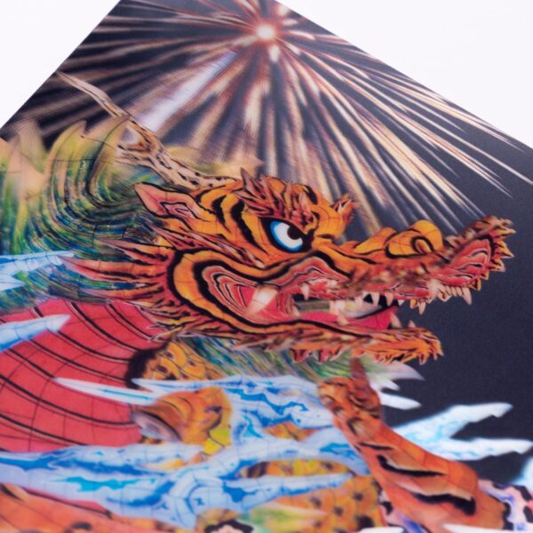 NEW！3Dねぶたクリアファイル 新天地 海峡の先へ