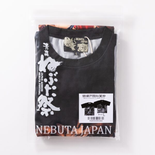 ねぶたTシャツ　錦繡戸隠紅葉狩