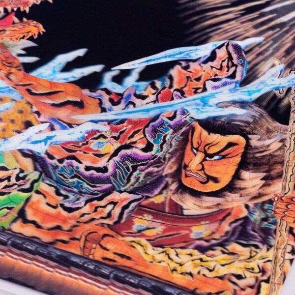 NEW！3Dねぶたクリアファイル 新天地 海峡の先へ