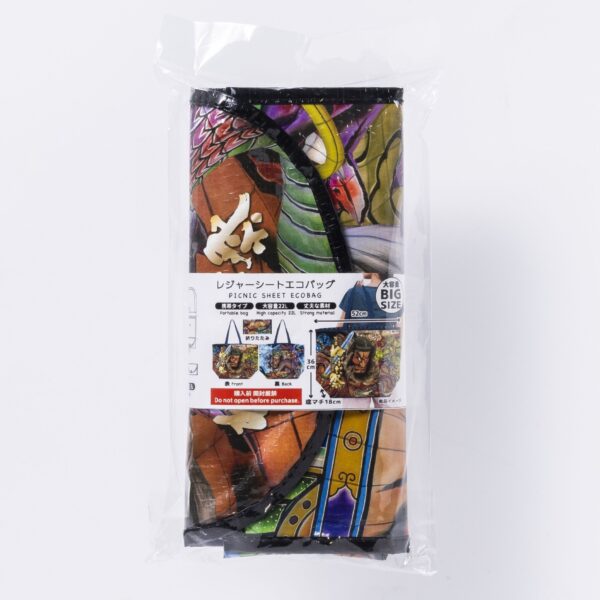 ねぶたレジャーシートECOトートバッグ