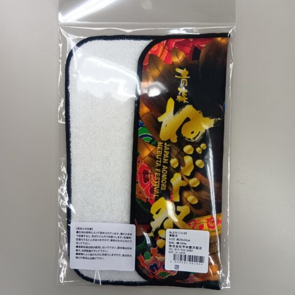 ねぶたミニタオルハンカチ 韋駄天