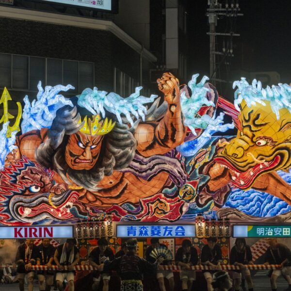 NEW！2026ねぶたボクサーパンツ 「海王」