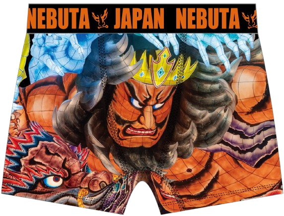 NEW！2026ねぶたボクサーパンツ 「海王」