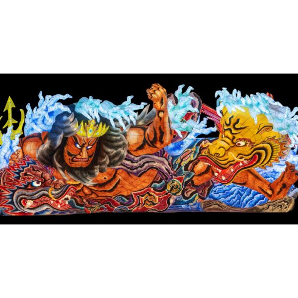 ねぶた手拭い 海王