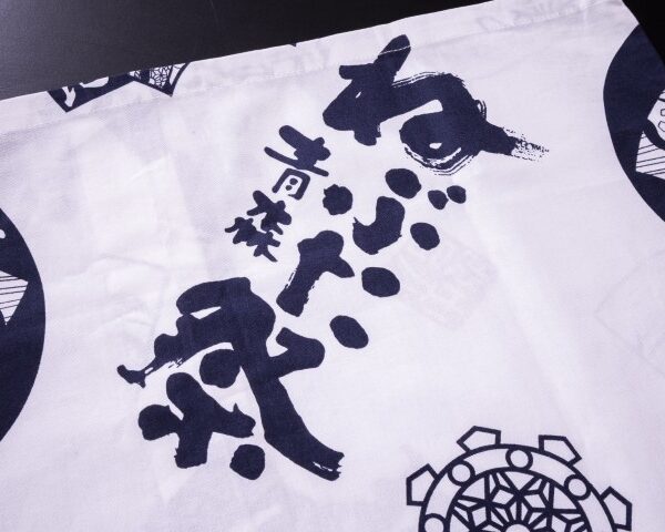 2026 KOIKUCHI SHIRTS 鯉口シャツ（男女兼用）【白】