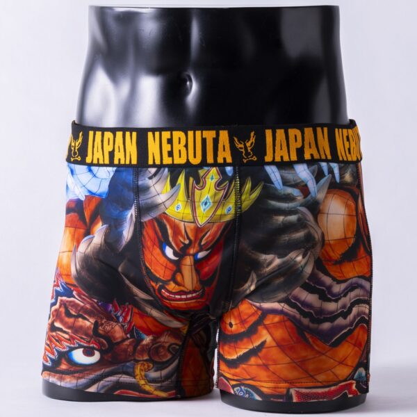 NEW！2026ねぶたボクサーパンツ 「海王」