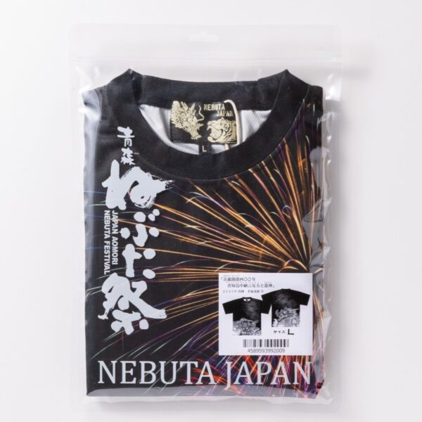 ねぶたTシャツ　善知鳥中納言安方