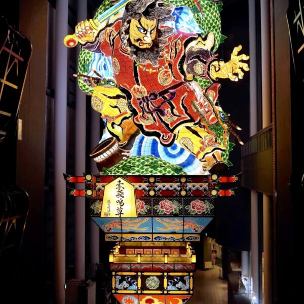 温泉フェイスタオル 五所川原立佞武多