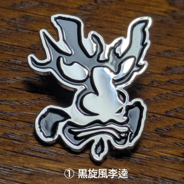 ねぶた隈取ピンバッジ