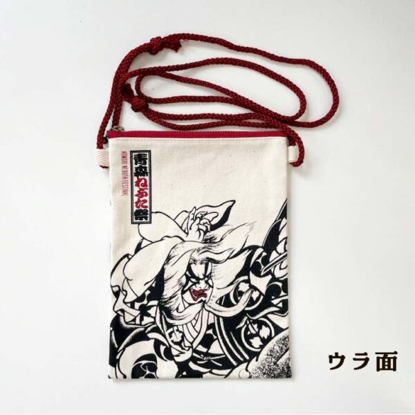 ねぶた福財布 武者